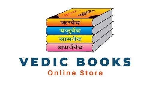 Vedic Books Store